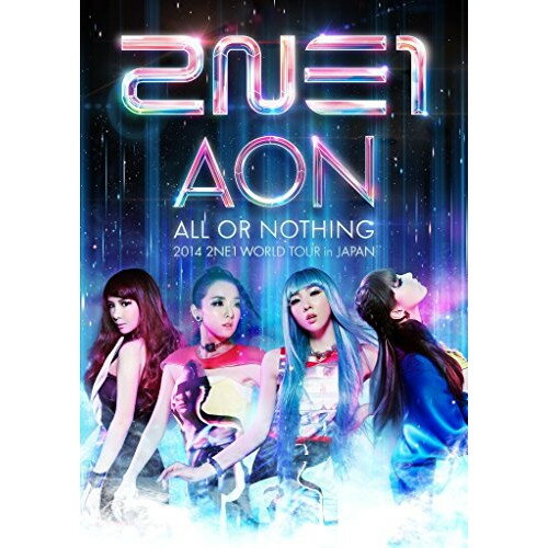 DVD / 2NE1 / 2014 2NE1 WORLD TOUR ALL OR NOTHING in JAPAN / AVBY-58264