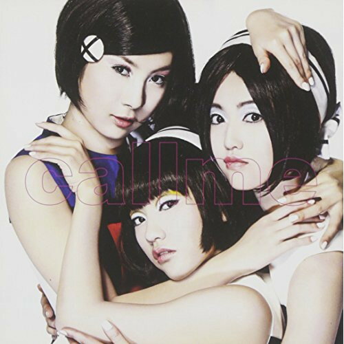 CD / callme / To shine (CD+DVD) / AVCD-83203