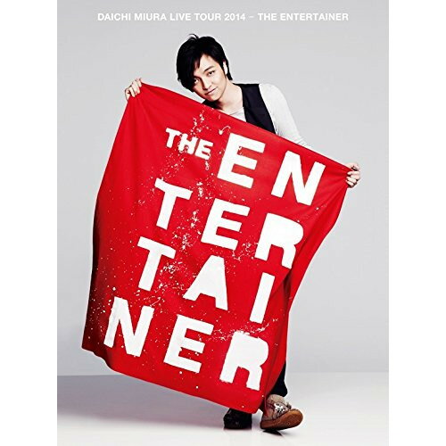 BD / 三浦大知 / DAICHI MIURA LIVE TOUR 2014 - THE ENTERTAINER(Blu-ray) / AVXD-16482