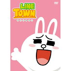 DVD / キッズ / LINE TOWN ラインファイブ / COBC-6571