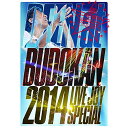 BD / DEEN / DEEN at 武道館 2014 LIVE JOY SPECIAL(Blu-ray) (Blu-ray+2CD) (完全初回生産限定盤) / ESXL-49
