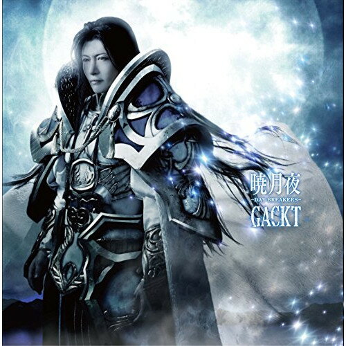 CD / GACKT / Ƿ -DAY BREAKERS- (CD+DVD) / GLCD-6