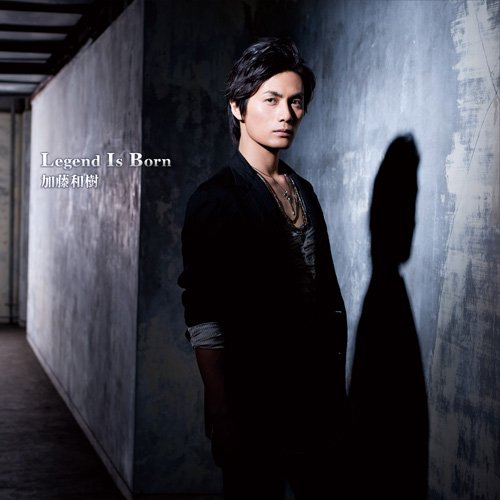 CD / 加藤和樹 / Legend Is Born (CD+DVD) / KDSD-707