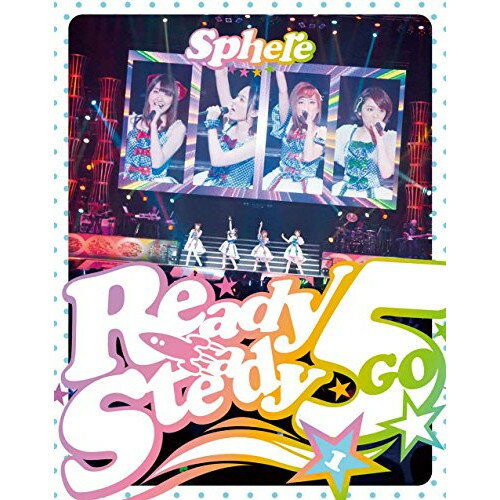 BD / スフィア / スタートダッシュミーティング Ready Steady 5周年! in 日本武道館 いちにちめ(Blu-ray) / LASX-8027