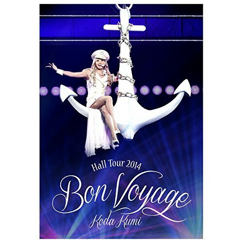 DVD / 倖田來未 / Koda Kumi Hall Tour 2014 Bon Voyage (本編ディスク+特典ディスク) / RZBD-59692