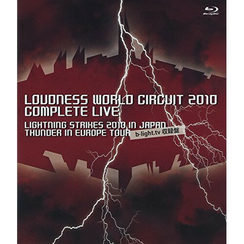 BD / LOUDNESS / LOUDNESS WORLD CIRCUIT 2010 COMPLETE LIVE(Blu-ray) / TKXA-1040