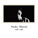 CD / 松田優作 / YUSAKU MATSUDA 1978-1987(リマスター版) (UHQCD) (歌詞付) (通常盤) / VICL-77009