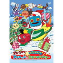 DVD / キッズ / それいけ!アンパンマン かがやけ!ブリキッドのクリスマスツリー / VPBE-14335
