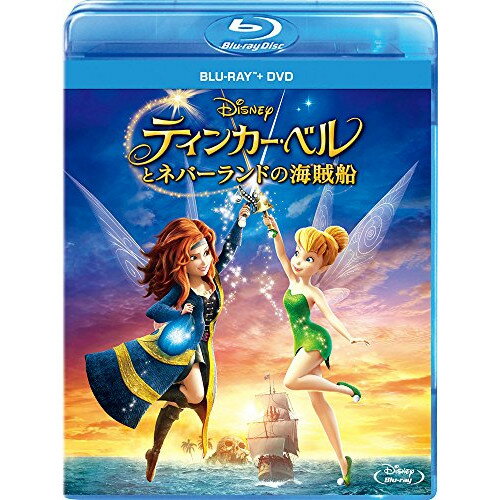 ディズニーDVDセット BD / ディズニー / ティンカー・ベルとネバーランドの海賊船 ブルーレイ+DVDセット(Blu-ray) (Blu-ray+DVD) / VWBS-1526