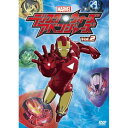 ディスク・ウォーズ:アベンジャーズ Vol.2ディズニー　発売日 : 2014年12月17日　種別 : DVD　JAN : 4959241754905　商品番号 : VWDS-5886