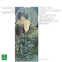 CD / セルジュ・ボド/パリ管弦楽団 / フォーレ:組曲『ペレアスとメリザンド』 他 (解説付) / WPCS-12785