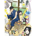 DVD / TVアニメ / BORUTO-ボルト- NARUTO NEXT GENERATIONS DVD-BOX16(カワキ・ヒマワリ忍者学校編) (完全生産...