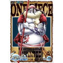 DVD / キッズ / ONE PIECE ワンピース 15THシーズン 魚人島編 PIECE.9 / AVBA-62474