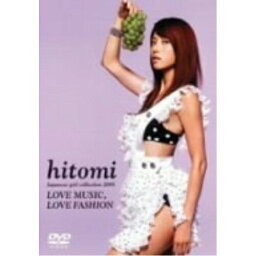 DVD / hitomi / hitomi Japanese girl collection 2005 ～LOVE MUSIC,LOVE FASHION～ / AVBD-91349