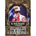 DVD / G-DRAGON(from BIGBANG) / G-DRAGON 2013 WORLD TOUR ONE OF A KIND IN JAPAN D...