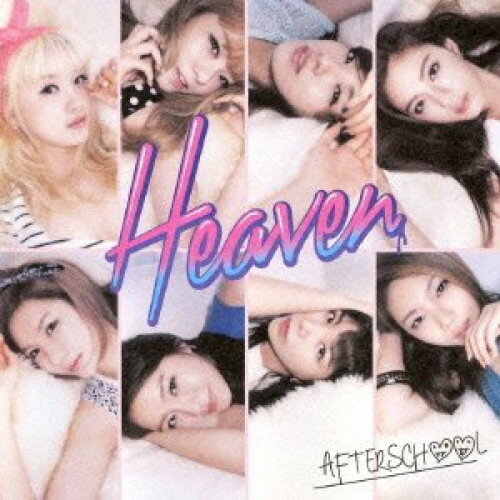 CD / AFTERSCHOOL / Heaven (CD+DVD) (通常盤/MUSIC VIDEO盤) / AVCD-48819