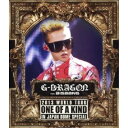 BD / G-DRAGON(from BIGBANG) / G-DRAGON 2013 WORLD TOUR ONE OF A KIND IN JAPAN DO...