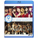 BD / モーニング娘。おとめ組 / 2003〜2004年 モーニング娘。おとめ組 初公演 〜おとめチック〜(Blu-ray) / EPXE-3009