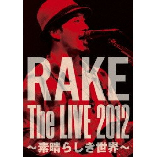 DVD / Rake / RAKE The LIVE 2012 〜素晴らしき世界〜 / ESBL-2342