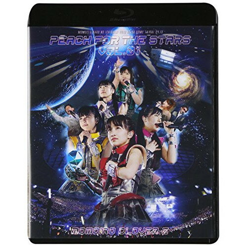 ももいろクローバーZ 春の一大事 2013 西武ドーム大会 星を継ぐもも vol.1 Peach for the Stars(Blu-ray) (通常版)ももいろクローバーZモモイロクローバーゼット ももいろくろーばーぜっと　発売日 : 2013年9月25日　種別 : BD　JAN : 4988003820718　商品番号 : KIXM-135【収録内容】BD:11.OPENING MOMOCLO DJ REMIX vol.12.Neo STARGATE3.BIRTH □ BIRTH4.サラバ、愛しき悲しみたちよ5.DNA狂詩曲6.仮想ディストピア7.キミとセカイ8.黒い週末9.月と銀紙飛行船10.太陽とえくぼ11.だって あーりんなんだもーん☆12.涙目のアリス13.事務所にもっと推され隊14.上球物語 -Carpe diem-15.Z女戦争16.キミノアト17.BIONIC CHERRY18.宙飛ぶ!お座敷列車19.僕等のセンチュリー20.猛烈宇宙交響曲・第七楽章「無限の愛」21.Momoclo meets "SRO" 〜池谷直樹とSAMURAI ROCK ORCHESTRA パフォーマンス〜22.ツヨクツヨク with mihimaru GTBD:21.Z伝説〜終わりなき革命〜2.5 The POWER3.ゲッダーン!4.神田川5.あの素晴らしい愛をもう一度 with 南こうせつ6.スターダストセレナーデ with 南こうせつ7.ももクロのニッポン万歳!8.オレンジノート9.灰とダイヤモンド10.overture〜ももいろクローバーZ参上!!〜(ENCORE)11.Chai Maxx(ENCORE)12.ミライボウル(ENCORE)13.走れ!(ENCORE)14.労働讃歌(ENCORE)