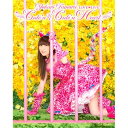 BD / アニメ / 田村ゆかり LOVE□LIVE *Cute'n□Cute'n Heart*(Blu-ray) / KIXM-149