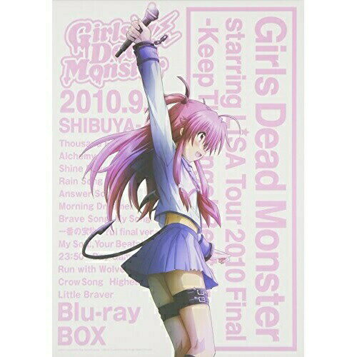 Girls Dead Monster starring LiSA TOUR 2010 Final -Keep The Angel Beats!- 〜Shibuya AX〜(Blu-ray) (通常版)Girls Dead Monster starring LiSAガールズデッドモンスタースターリングリサ がーるずでっどもんすたーすたーりんぐりさ　発売日 : 2014年1月31日　種別 : BD　JAN : 4933032008040　商品番号 : KSLM-7【収録内容】BD:11.Thousand Enemies2.Alchemy3.Shine Days4.Rain Song5.Answer Song6.Morning Dreamer7.Brave Song8.My Song9.一番の宝物10.My Soul,Your Beats!11.23:5012.Day Game13.Run With Wolves14.Crow Song15.Highest Life(EN-01)16.Little Braver(EN-02)(収録予定)