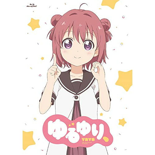 ゆるゆり、(Blu-ray) (Blu-ray+CD)OVAなもり、三上枝織、大坪由佳、津田美波、三澤康広　発売日 : 2019年11月13日　種別 : BD　JAN : 4988013034129　商品番号 : PCXG-50624