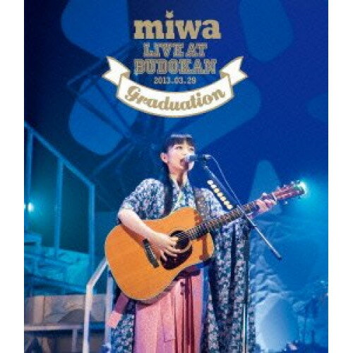 BD / miwa / miwa live at 武道館 卒業式(Blu-ray) / SRXL-42