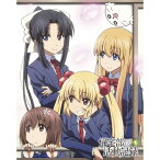 BD / TVアニメ / 帰宅部活動記録 Vol.1(Blu-ray) (Blu-ray+CD) / VPXY-71275