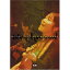 DVD / Ʒ / Hitomi Yaida MTV Unplugged / ZZBD-80015