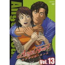 DVD / TVアニメ / Angel Heart Vol.13 / ANSB-25