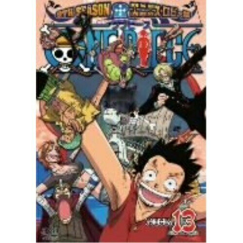 DVD / キッズ / ONE PIECE ワンピース 9THシーズン エニエス・ロビー篇 PIECE.13 / AVBA-29019