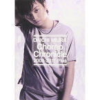 DVD / 三浦大知 / Choreo Chronicle 2008-2011 Plus / AVBD-16323