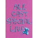 DVD / オムニバス / a-nation'08 avex ALL CAST SPECIAL LIVE 20th Anniversary Special Edition / AVBD-91568
