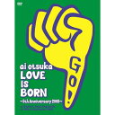 DVD / 大塚愛 / 大塚愛 LOVE IS BORN ~5th Anniversary 2008~ at Osaka-Jo Yagai Ongaku-Do on 10th of September 2008 (初回限定生産版) / AVBD-91580