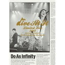 DVD / Do As Infinity / Do As Infinity 13th Anniversary ~Dive At It Limited Live 2012~ / AVBD-91982