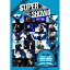DVD / SUPER JUNIOR / SUPER JUNIOR WORLD TOUR SUPER SHOW4 LIVE in JAPAN (̾) / AVBK-79111