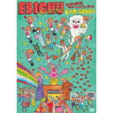 DVD / 私立恵比寿中学 / 私立恵比寿中学ファーストコンサート じゃあ・ベストテン / DFBL-7150