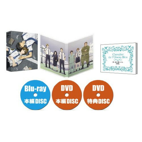 BD / 쥢˥ / ޽ ̿ΤĤФ(Blu-ray) (Blu-ray+ŵDVD) () / KAXA-6001