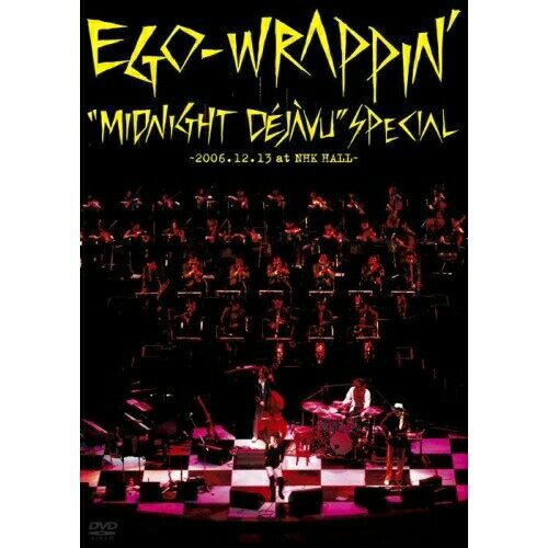 Rakuten - DVD / EGO-WRAPPIN' / ”Midnight Dejavu”SPECIAL 〜2006.12.13 at NHK HALL〜 (通常版) / TFBQ-18080