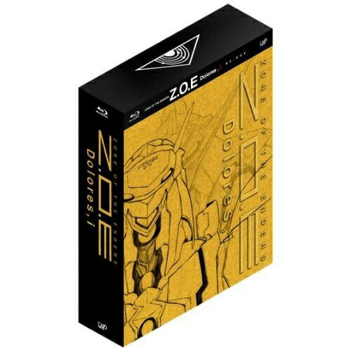 BD / TVアニメ / ZONE OF THE ENDERS Z.O.E Dolores,i BD-BOX(Blu-ray) / VPXY-71943