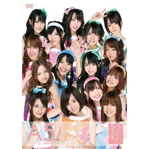 DVD / AKB48 / team A 5th stage 恋愛禁止条例 / AKB-D2045