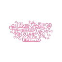 DVD / AKB48 / AKB48 満席祭り希望 賛否両論 チームAデザインボックス / AKB-D2048