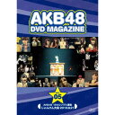 DVD / AKB48 / AKB48 19thシングル選抜じゃんけん大会 / AKB-D2077