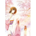 DVD / 劇場アニメ / 劇場版 空の境界 殺人考察(前) (通常版) / ANSB-2883