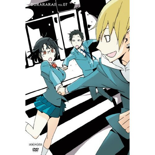 デュラララ!! VOL.07 (通常版)TVアニメ成田良悟、豊永利行、宮野真守、花澤香菜、岸田隆宏、吉森信　発売日 : 2010年8月25日　種別 : DVD　JAN : 4534530036254　商品番号 : ANSB-9533