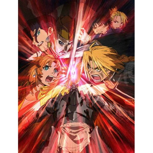 BD / キッズ / 鋼の錬金術師 嘆きの丘の聖なる星(Blu-ray) (通常版) / ANSX-6415