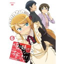 DVD / TVアニメ / 俺の妹がこんなに可愛いわけがない 6 (DVD+CD) (完全生産限定版) / ANZB-9761