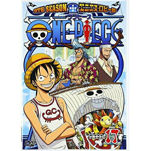 DVD / キッズ / ONE PIECE ワンピース 9THシーズン エニエス・ロビー篇 PIECE.17 / AVBA-29179