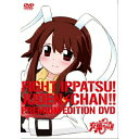DVD / TVアニメ / ファイト一発!充電ちゃん!! Connect.1 (本編ディスク+特典ディスク) (初回限定版) / AVBA-29525